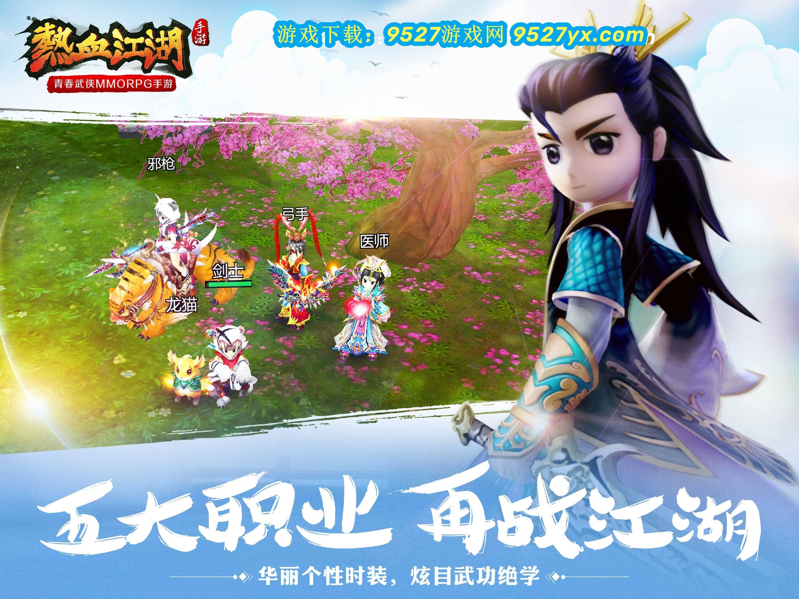 新闻图片1